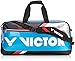 Produktbild VICTOR Sporttasche Multisportbag 9607, Blau, 75 x 20 x 35 cm, 50 Liter, 901/2/6