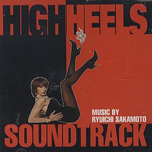 Preisvergleich Produktbild High Heels Soundtrack