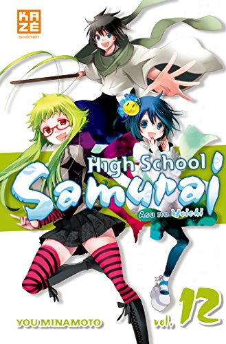 High School Samurai T12 High School Samurai T12