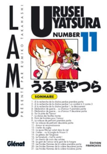 Urusei Yatsura - Lamu — Tome 11