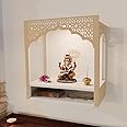 NIVED NANDINI Metal Mandir with Spotlight | Biggest Mandir with Extra Storage 19 x 18 x 10 inch | Dual Colour | Wall Mountable | Easy Screw Assembly | Home Temple | Pooja Stand | Colour: White & Brown