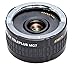 Kenko DGX MC7 2X C-AF Prime Lens for Canon DSLR Camera RS.21785.00