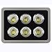 Produktbild JADIDIS 300W Flutlicht 6 COB LED Chip Fluter Super Hell 30.000LM Warmweiß Scheinwerfer Wasserdicht IP66 Außen Sicherheit Lampe [Energieklasse A++]