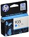 Produktbild HP C2P20AE Tintenpatrone