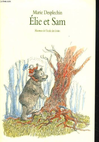 Elie et Sam