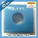 Produktbild 10x Filter für Limodor Limot Lüfter F LF ELF 226x226mm - Filtereinsatz - Ersatzfilter - 00010