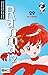 Ranma 1/2 #29: Die Zwillinge by