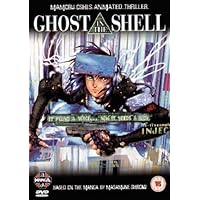 Ghost In The Shell [1995]