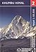 Produktbild Khumbu Himal Trekking-Karte 1:50 000: Blatt 2 Nepal-Kartenwerk der Arbeitsgemienschaft für vergleichende Hochgebirgsforschung e.V.