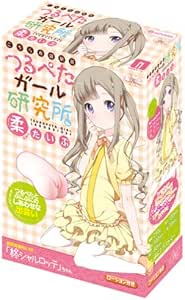 Japan Exe Toy Here Hotei Station Vine Peta Girl Institute Soft Type With Lotion Amazon It Salute E Cura Della Persona
