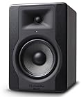 M-Audio BX5 D3 | 5" Powered Studio Reference Monitor (Single)