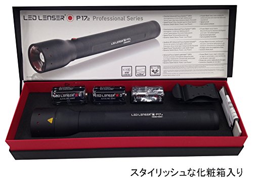 LED Lenser P17.2 Taschenlampe Box 9417.2Box - 3