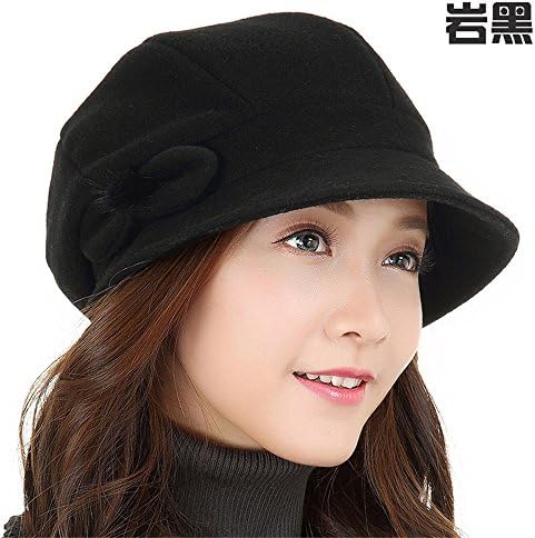 YXLMZ* Women's Winter Crochet Hat Knitted Beanie Warm CapAutumn and winter hat children leisure all-match Beret warm in winter,S (54-56cm) Regulation of sweat band,Black rock