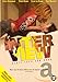 Interview [DVD] (2003) (Dutch Import)