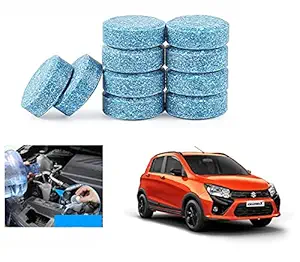 Asryd Car Wiper Detergent Effervescent Tablets Auto Windshield Cleaner Glass Tablets| Better Visibility | Safer Driving | Made in India | for Maruti Suzuki New-gen Celerio (10 Tablets), Sky Blue