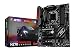 Produktbild MSI MB H270 GAMING PRO CARBON ATX