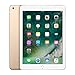 Produktbild Apple iPad, 9,7" mit Wi-Fi, 128 GB, 2017, Gold (UK Produkt)