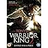 Warrior King 2 [DVD]