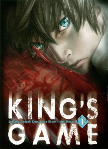 King's Game — Tome 1
