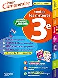 Pour Comprendre Toute la 3e - Nouveau programme 2016
