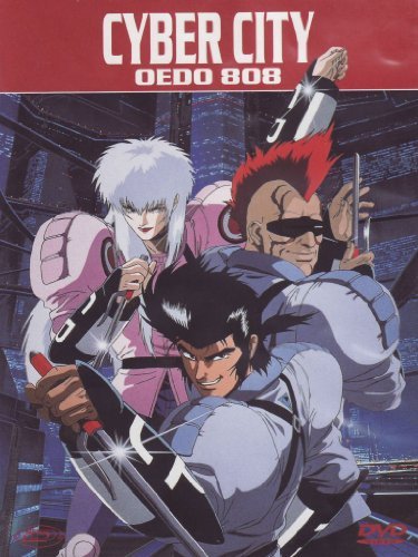 Preisvergleich Produktbild Cyber City Oedo 808 [Italian Edition] by animazione