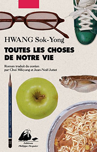 couverture de : Toutes les choses de notre vie