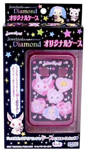 Preisvergleich Produktbild Pod diamond jewel case JPD02 (japan import)