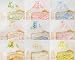 New | Baby Canopy Drape / Mosquito Net + Clamp Holder For Nursery Cot Bed - SAFARI / JUNGLE