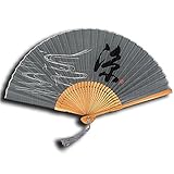 Szene: Ideal für Geschenk, Hochzeit, Party, Geburtstag, Konzerte, Wanddekoration oder Sammlung usw.