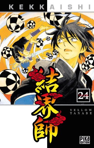 Kekkaishi — Tome 24