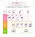 Japanese diapers nappies Merries S (4-8kg.)// ???????? ?????????? Merries S (4-8kg.)