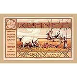 Vintage Bulgarisch Plakat Reproduktion 