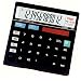 Flair Electronic Desktop Calculator - FC 512 RS.365.00