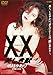Produktbild Original Video - Xx Utsukushiki Kemono [Japan DVD] DYTD-3216