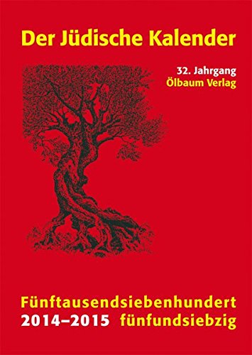 Jüdischer Kalender (Der jüdische Kalender)