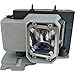 Produktbild V7 SP-LAMP-043-V7-1E V7 Projektorlampe für Projektoren von Infocus SP-LAMP-043