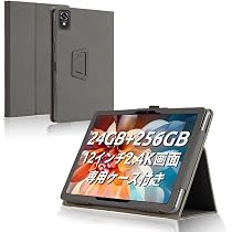 DOOGEE T40 Hülle Mit Ständer – Vollschutz & Stifthalter Für Dein 11 Zoll Tablet