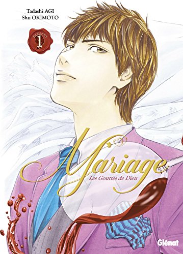 Les Gouttes de Dieu - Mariage — Tome 1