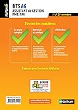Image de Toutes les matières Assistant de gestion PME-PMI - BTS AG pme-pmi