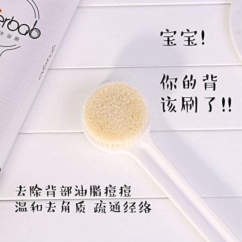 JJWZAA Bath Brush Loofahlong Handle Bath Brush Soft Bristled Back Brush To Remove Horny Pores Fat Deep Cleansing Massage