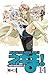 Negima! Magister Negi Magi 14 by 