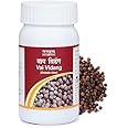 Tansukh Vai Vidang Churna, Powder – 60 Gram | Container Type - Bottle