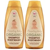 Beaming Baby Organic Shampoo and Bodywash - 2 x 250ml bottles