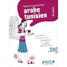 apprendre le tunisien