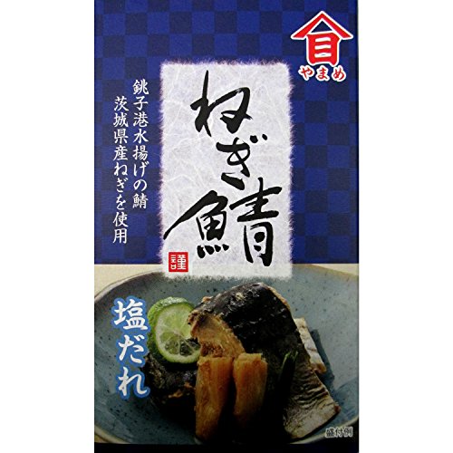 Preisvergleich Produktbild Takagi store Lauch Sabashio Wer 100g