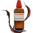 Dr Willmar Schwabe India Carduus marianus Q 100ML || Mother Tincture || Shophomeo®