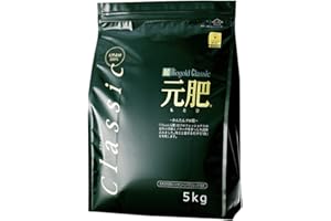 DINOS(ディノス) Biogold classic japonais, NPK 2-8-4 (5 kg), engrais granulaire de printemps et d?automne pour bonsaï