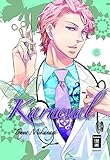 Karneval 08 by 