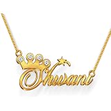 Gold Cursive Name 