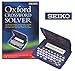 Produktbild Seiko Oxford Kreuzworträtsel-Löser Taschen-Edition (englische Sprache)